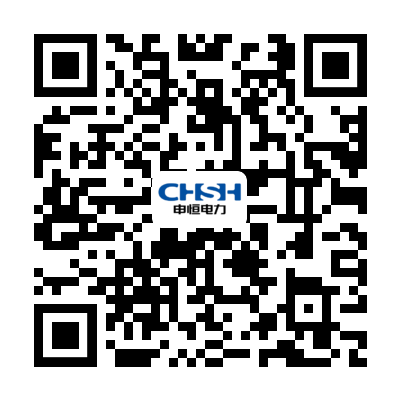 申恒电力设备有限公司 申恒电力设备有限公司
