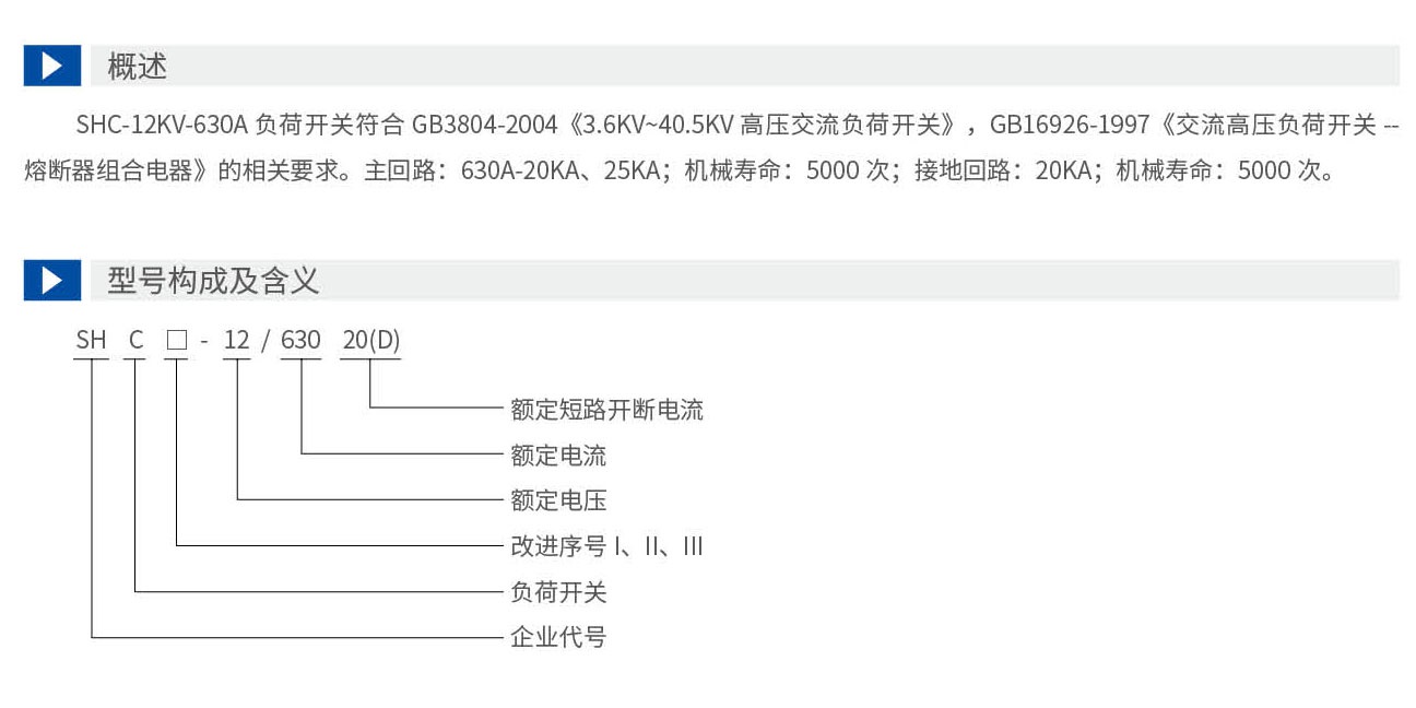 16290476245558.jpg 02_09.jpg