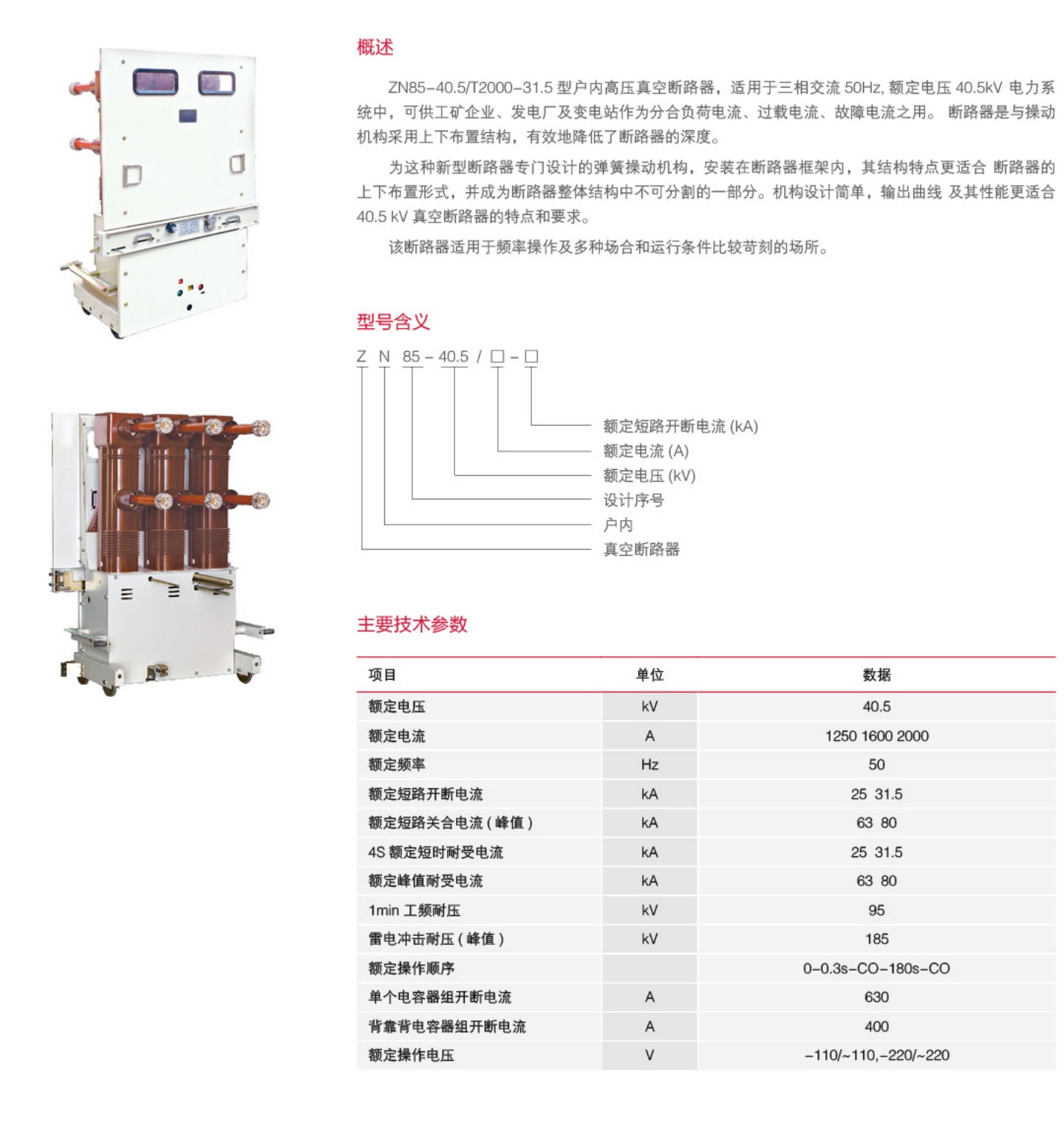 202208061352.jpg 0215_05.jpg