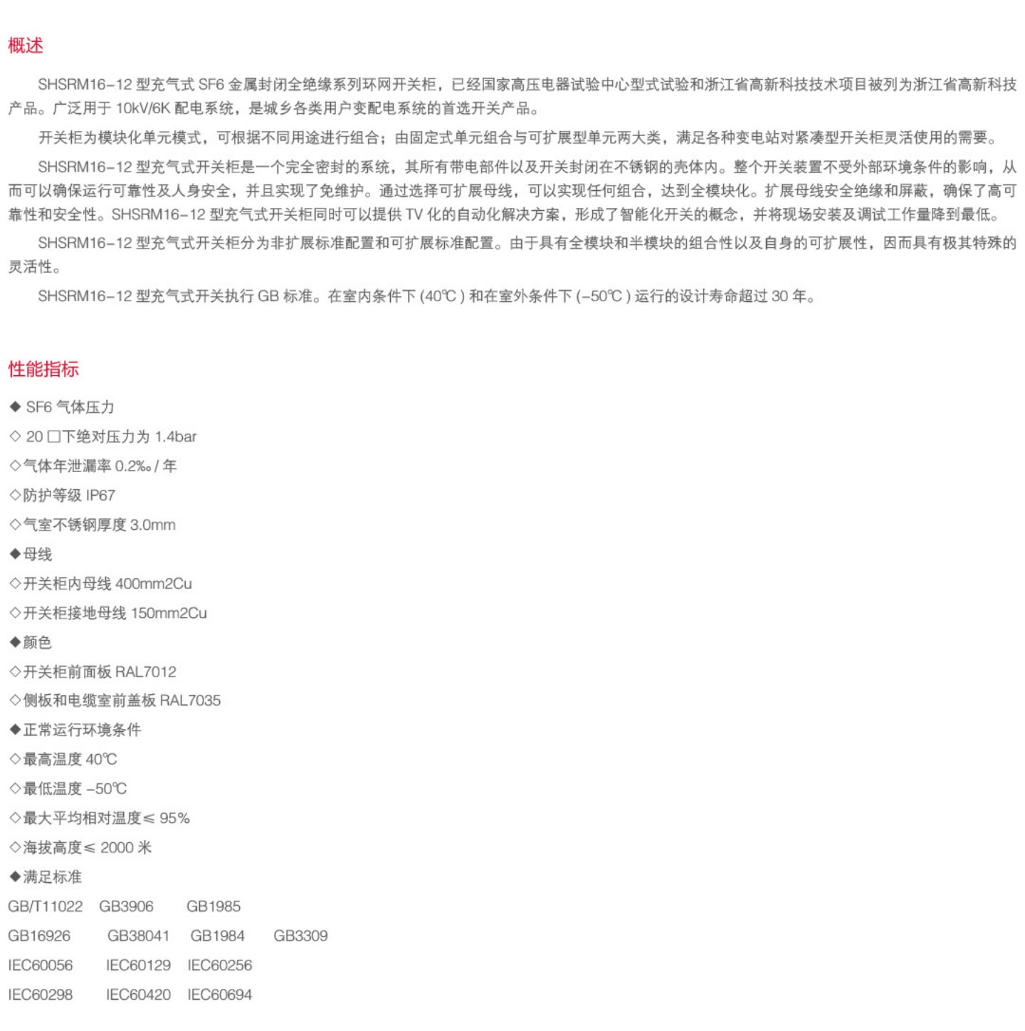 202208061509.jpg 097_05.jpg