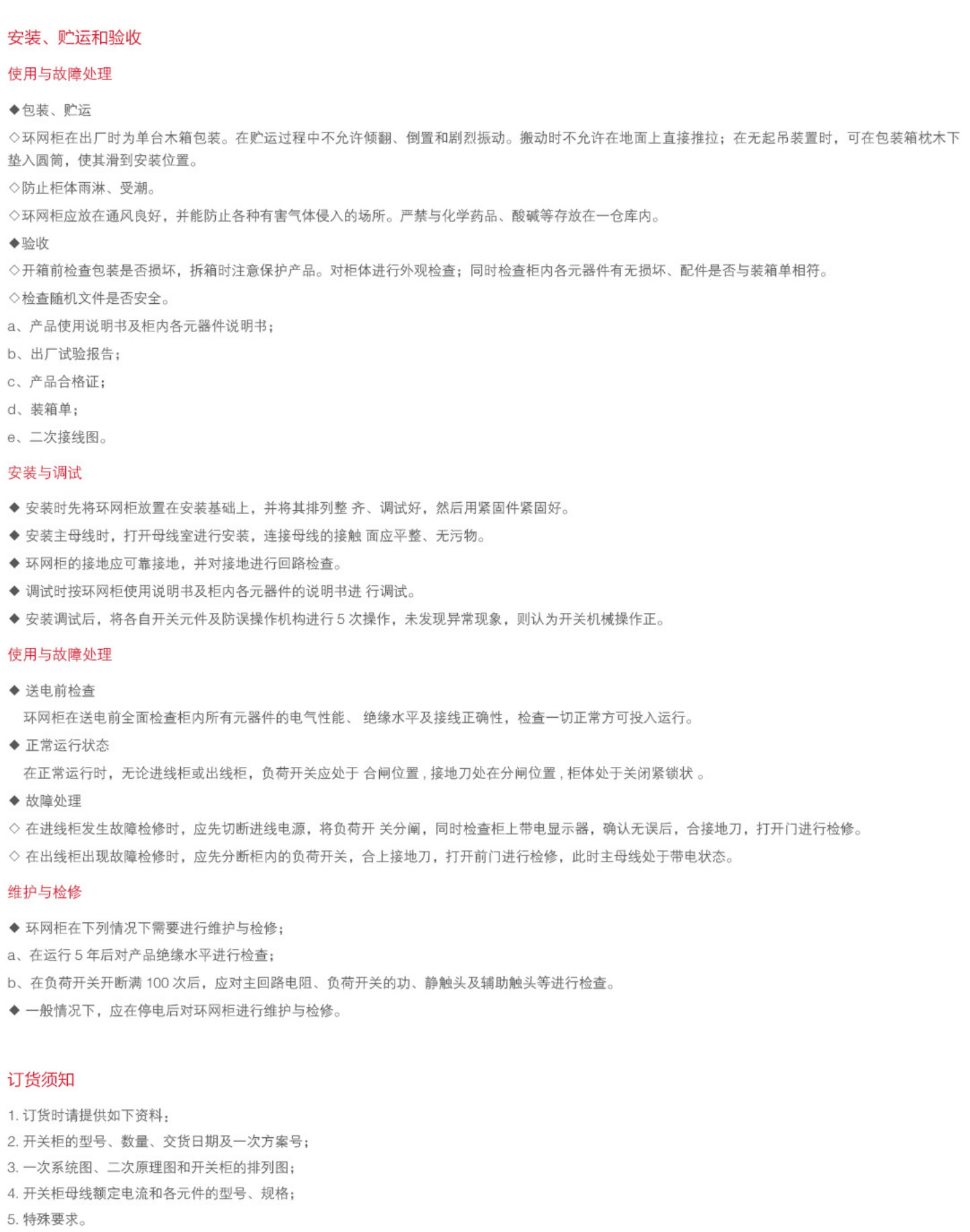 202208061682.jpg 095_05.jpg