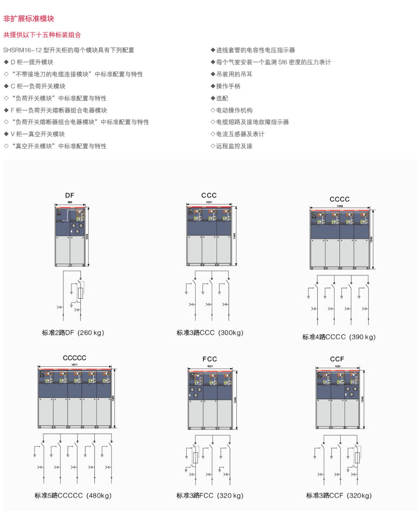 202208064327.jpg 099_05.jpg