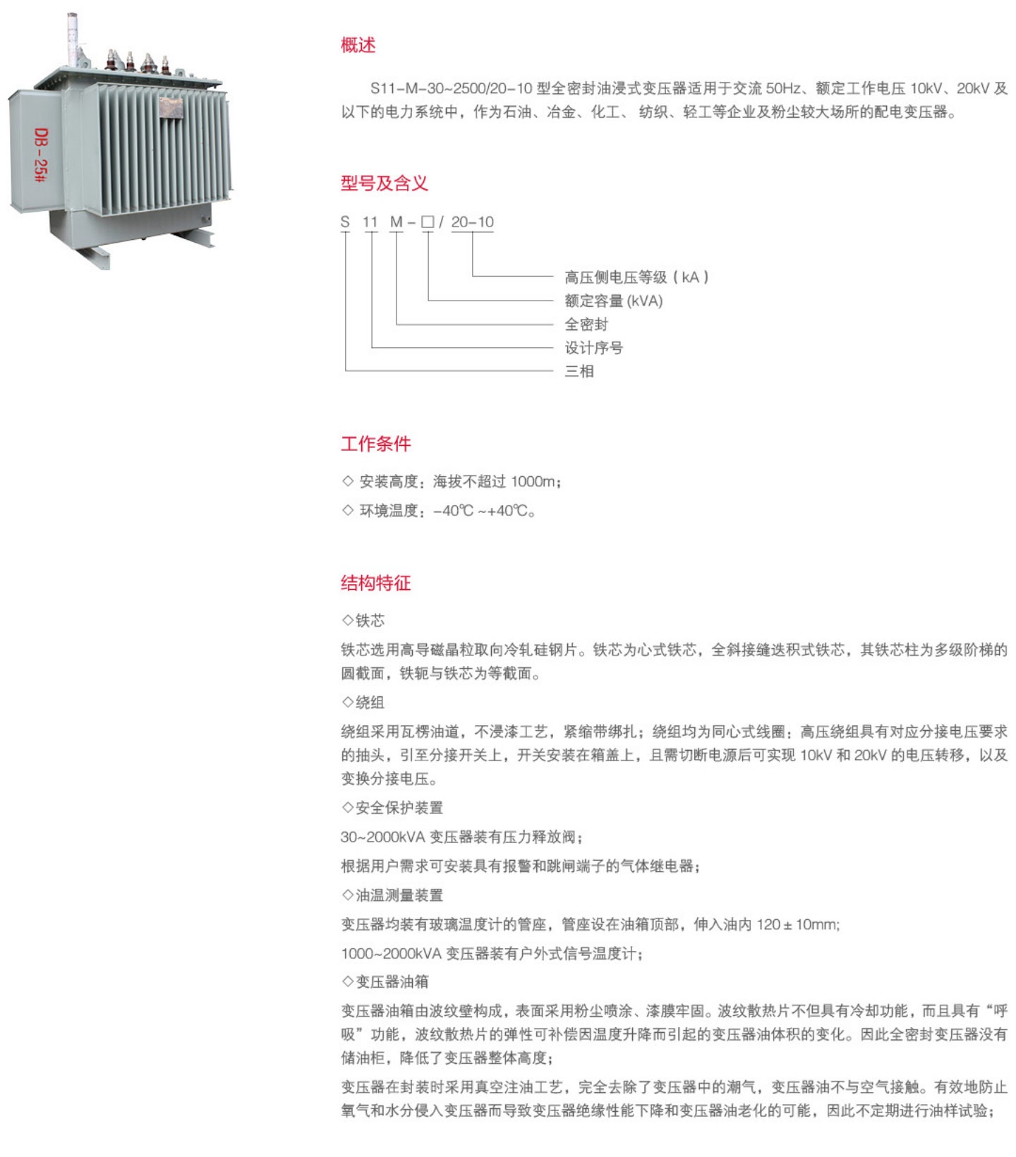 202208067177.jpg 0201_05.jpg