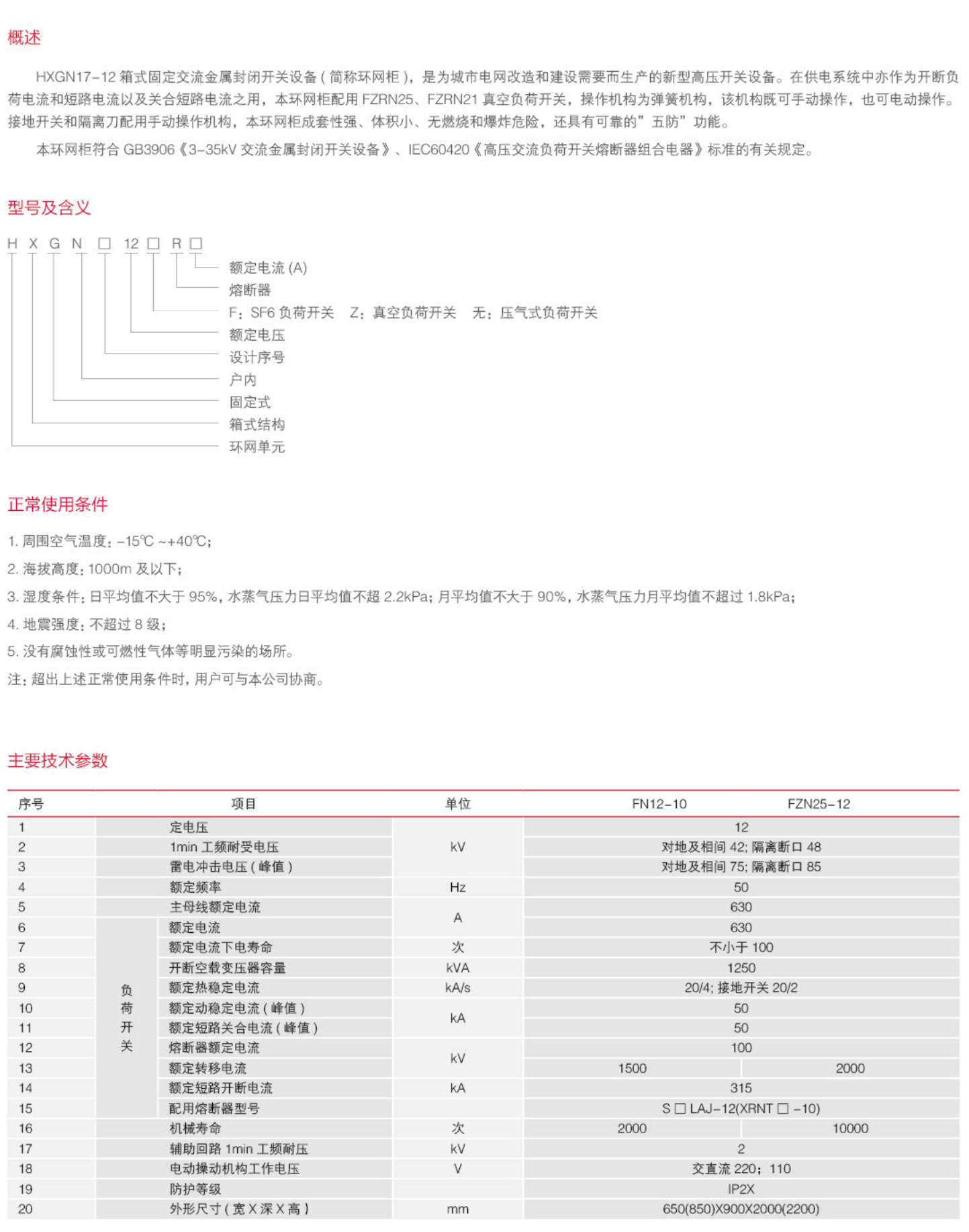 202208067210.jpg 092_05.jpg