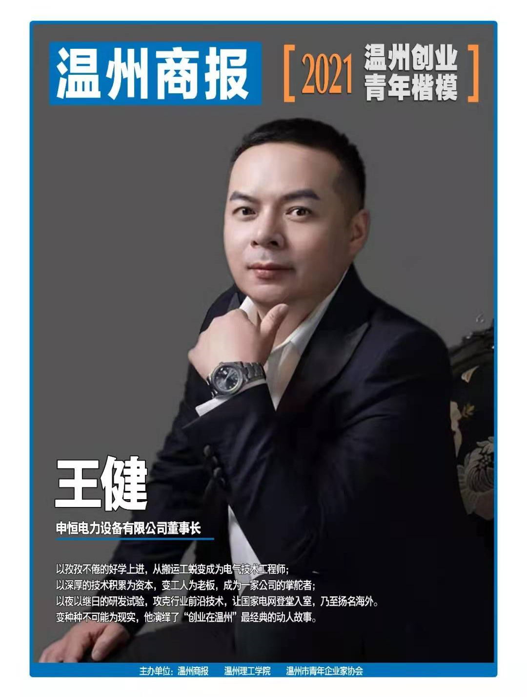 10580421115097.png 10505482003644.png